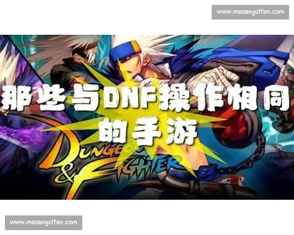 全球辣椒挑战赛火爆开赛 极限辣味考验勇者极限耐性