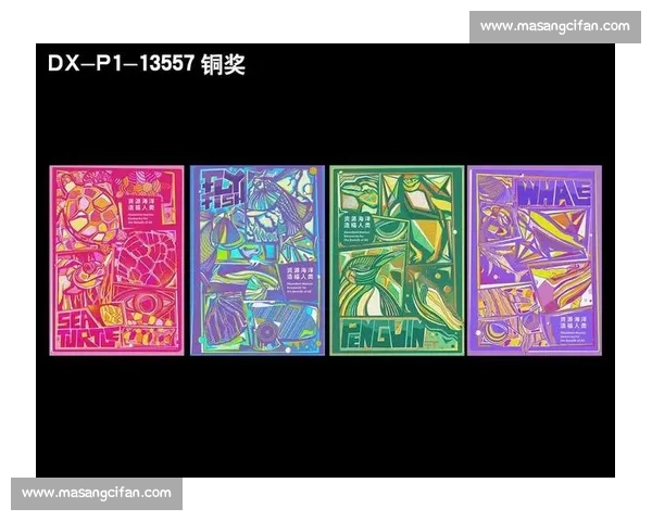 创意无限 绽放设计之美 参与全国图形设计大赛 共绘视觉未来