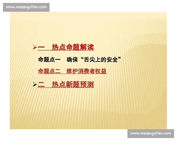 单局决胜：突破极限的瞬间挑战与策略博弈