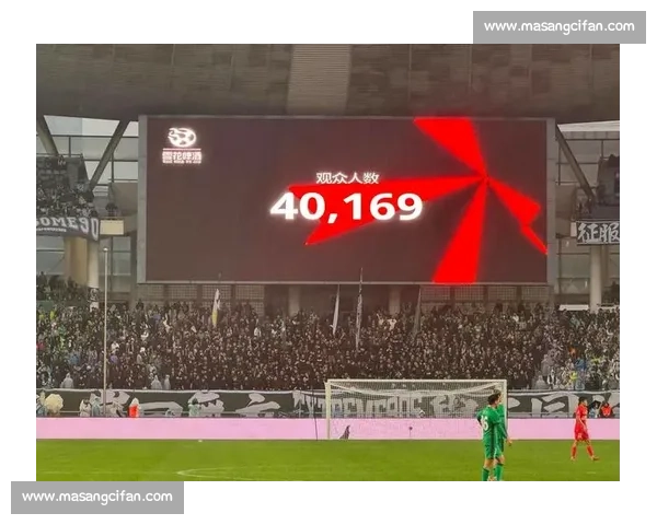 国安今日比赛时间揭晓 球迷热情高涨期待激战