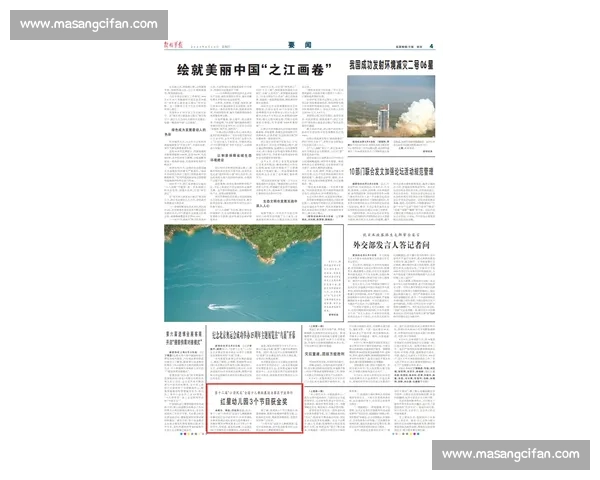 小荷风采比赛时间安排与活动细则全解析 小荷风采比赛时间安排与活动细则全解析